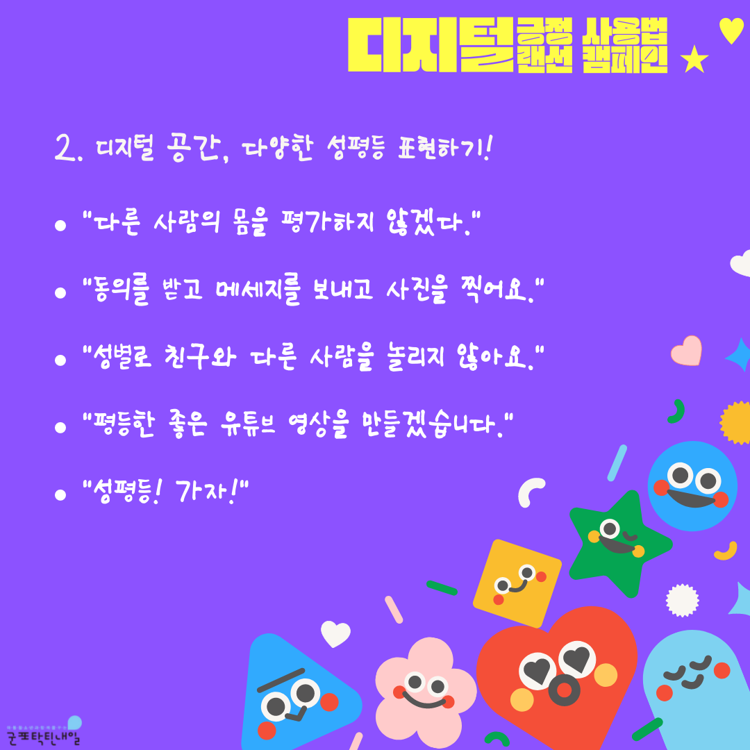 3e22748d9d745.png
