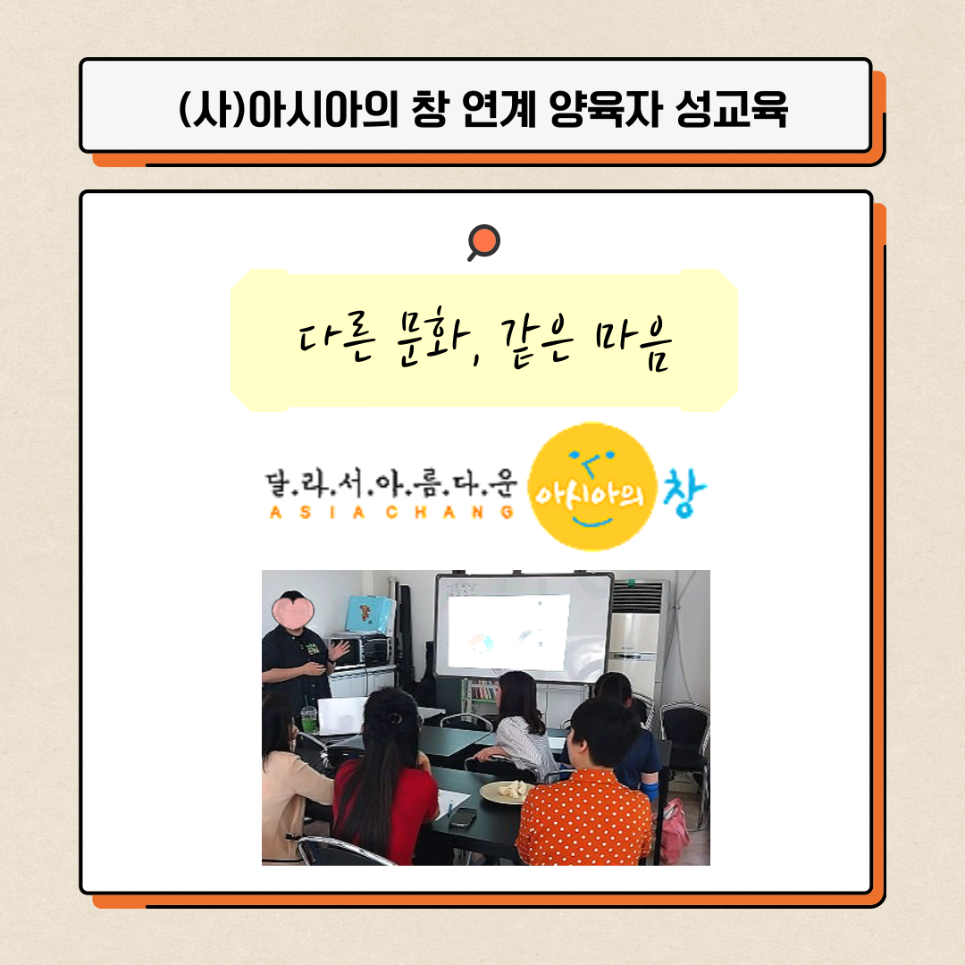 438b222a6fd49.png