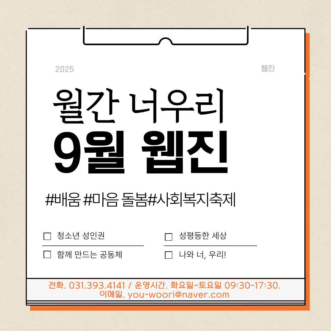 48f347ee142a9.png