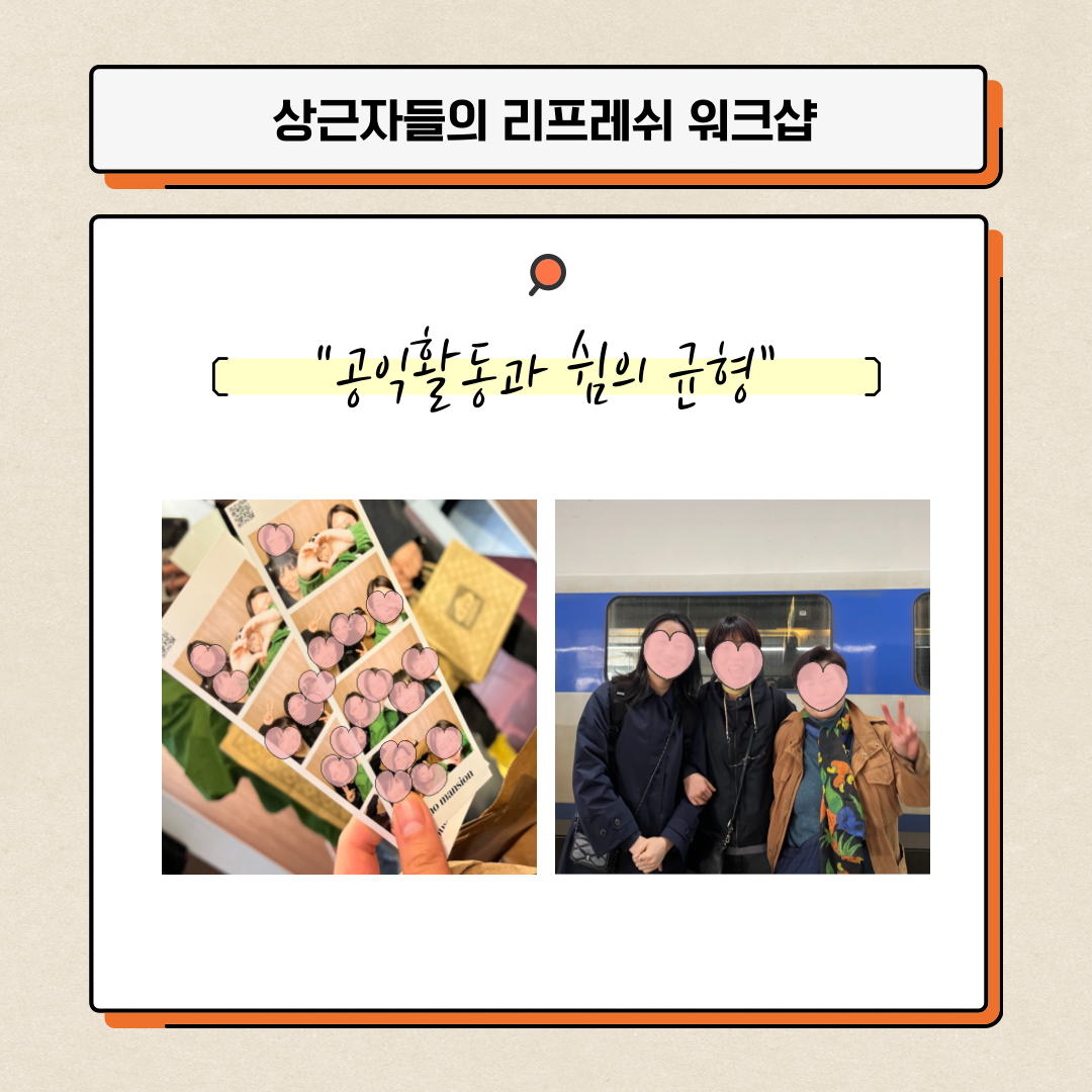 55eae8a20b0a6.png