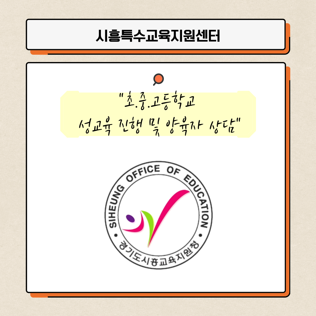 6d5e542dfef30.png