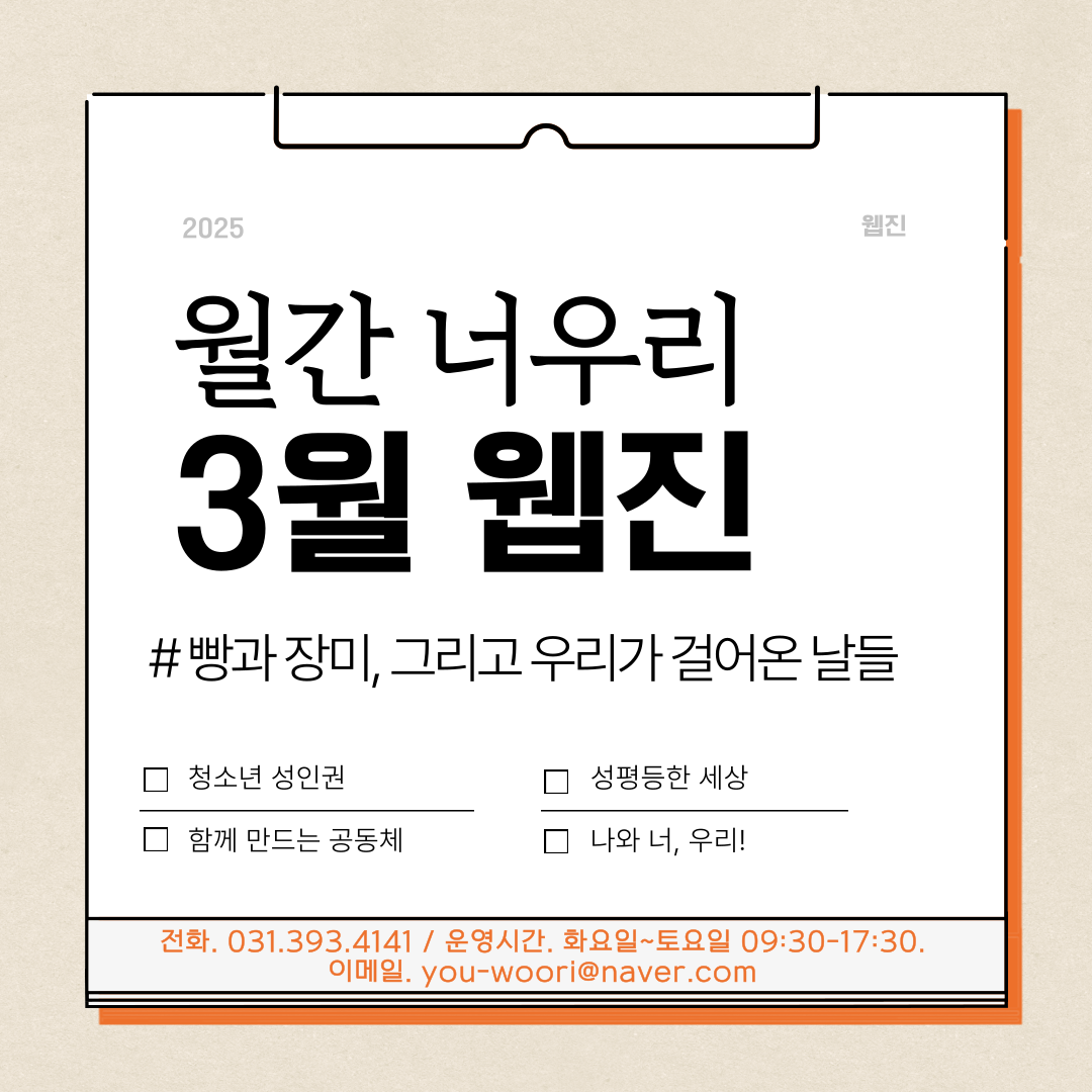 72f6f67fe36cb.png
