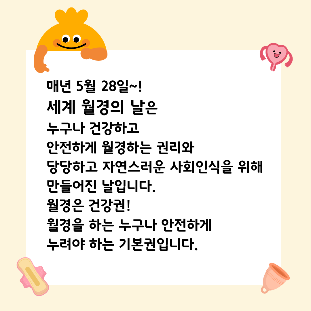 77cf9a3902b9e.png