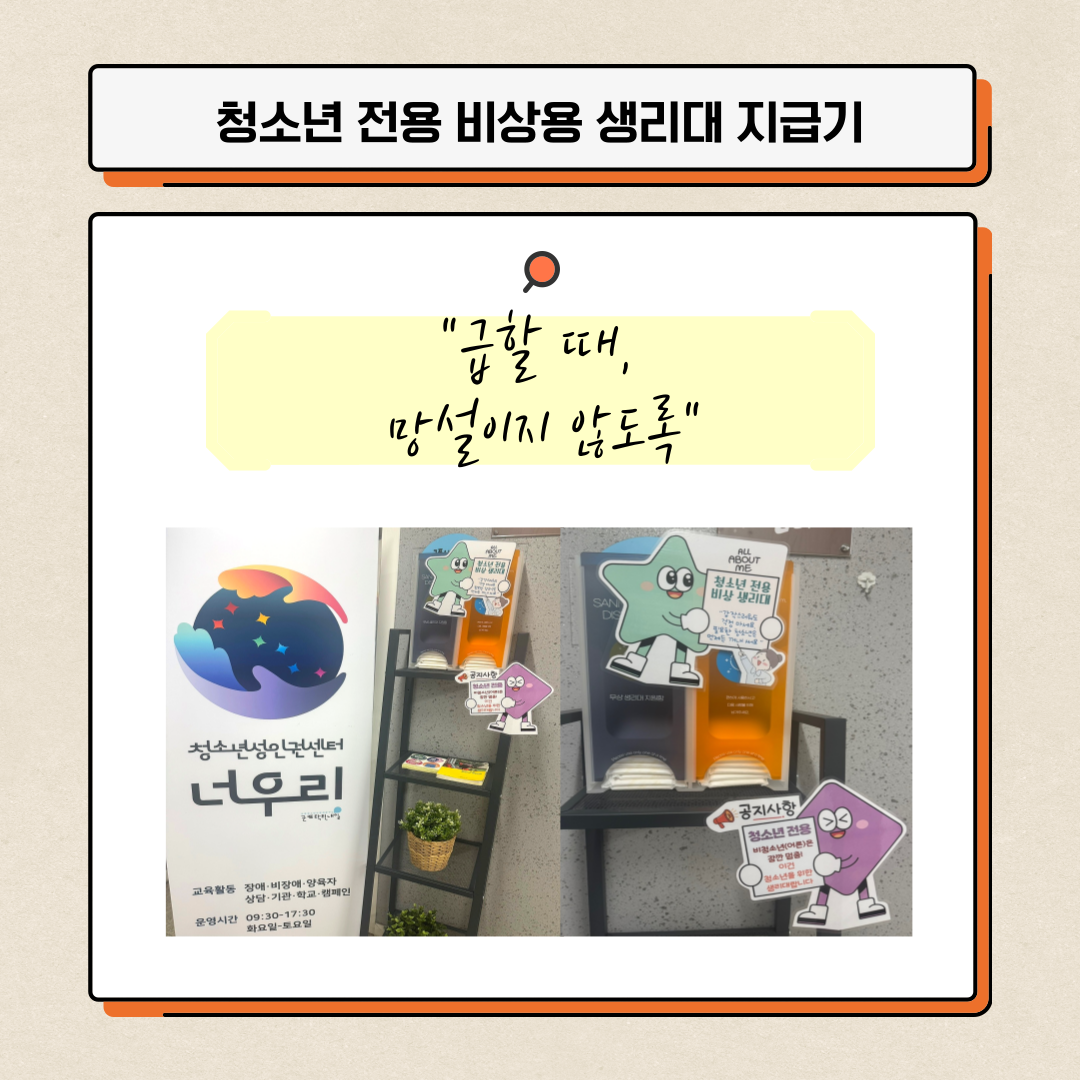 9fa934a617255.png
