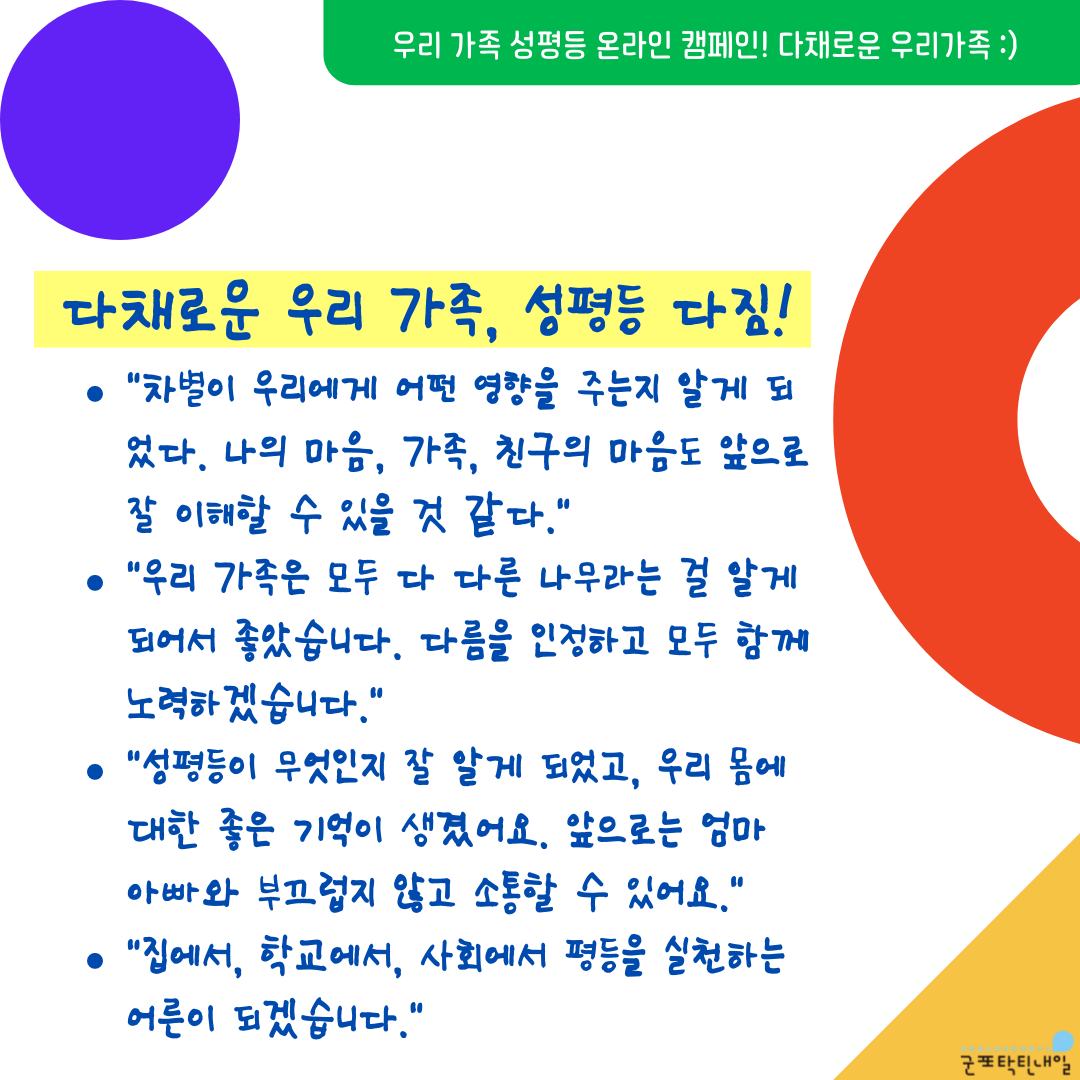 a61ba627cc675.png