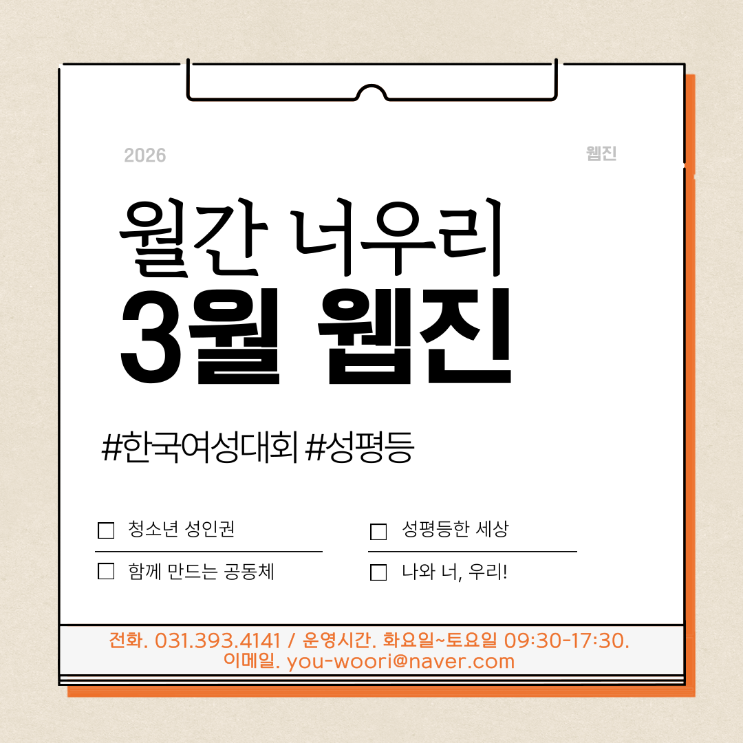 aab2b0b55f4c6.png