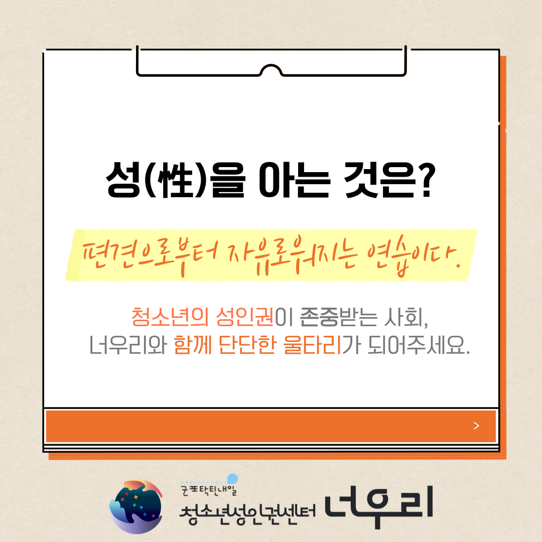 b1babafbc905e.png