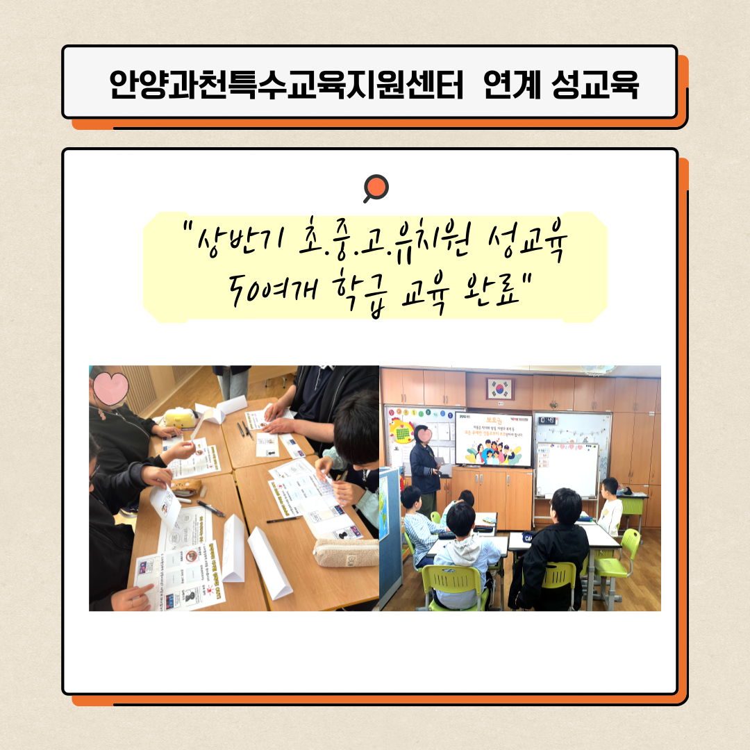b6ea883518077.png
