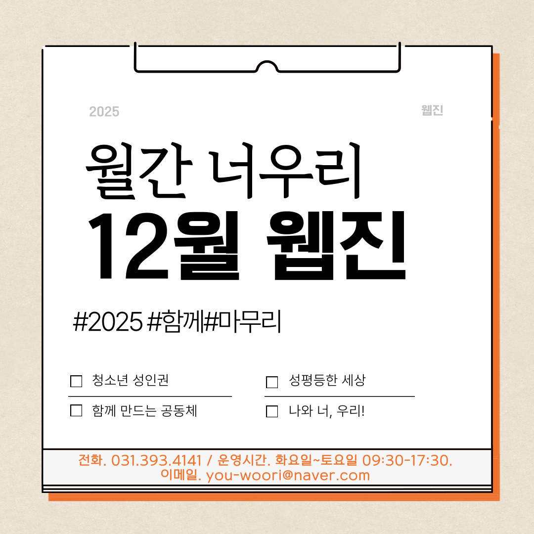 b93e89390b684.png