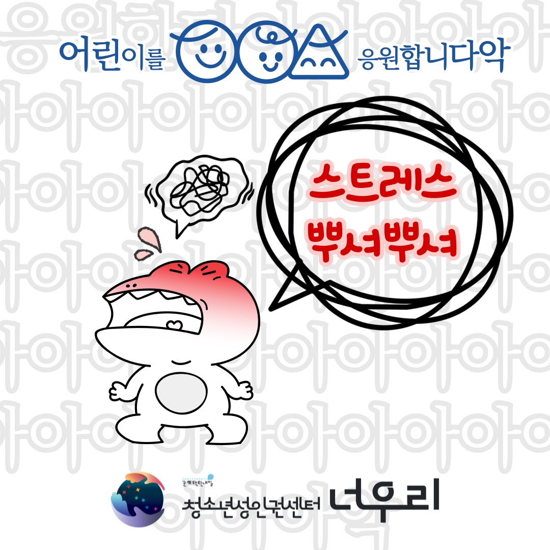 ba629e9d232f3.png