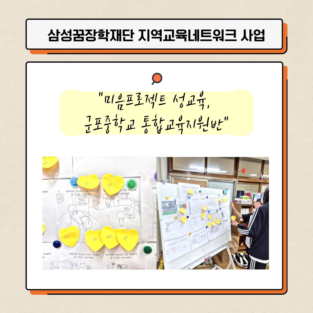 c18743a213bb9.png