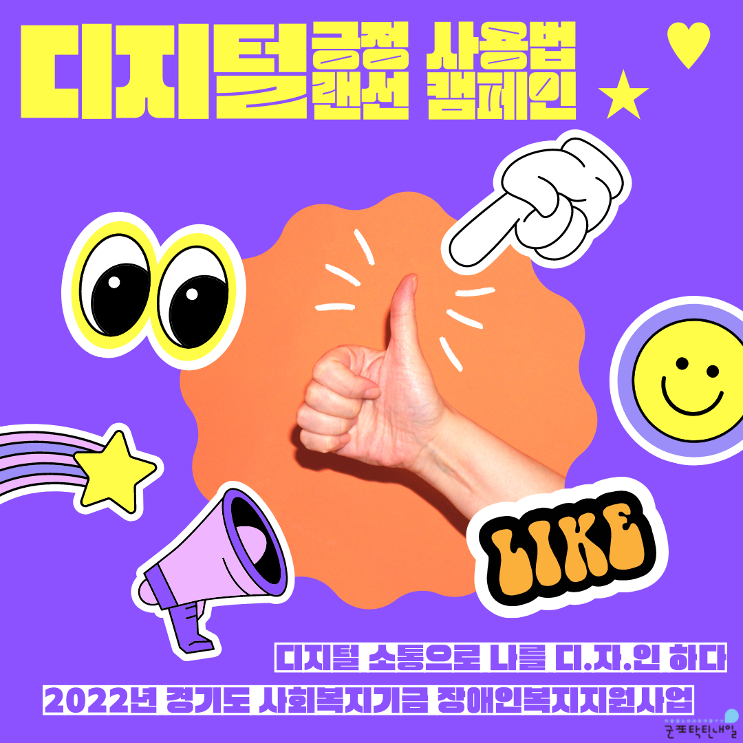 c82975e53d86d.png