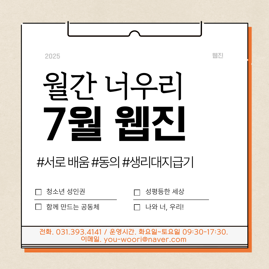 ccb4638cc7595.png