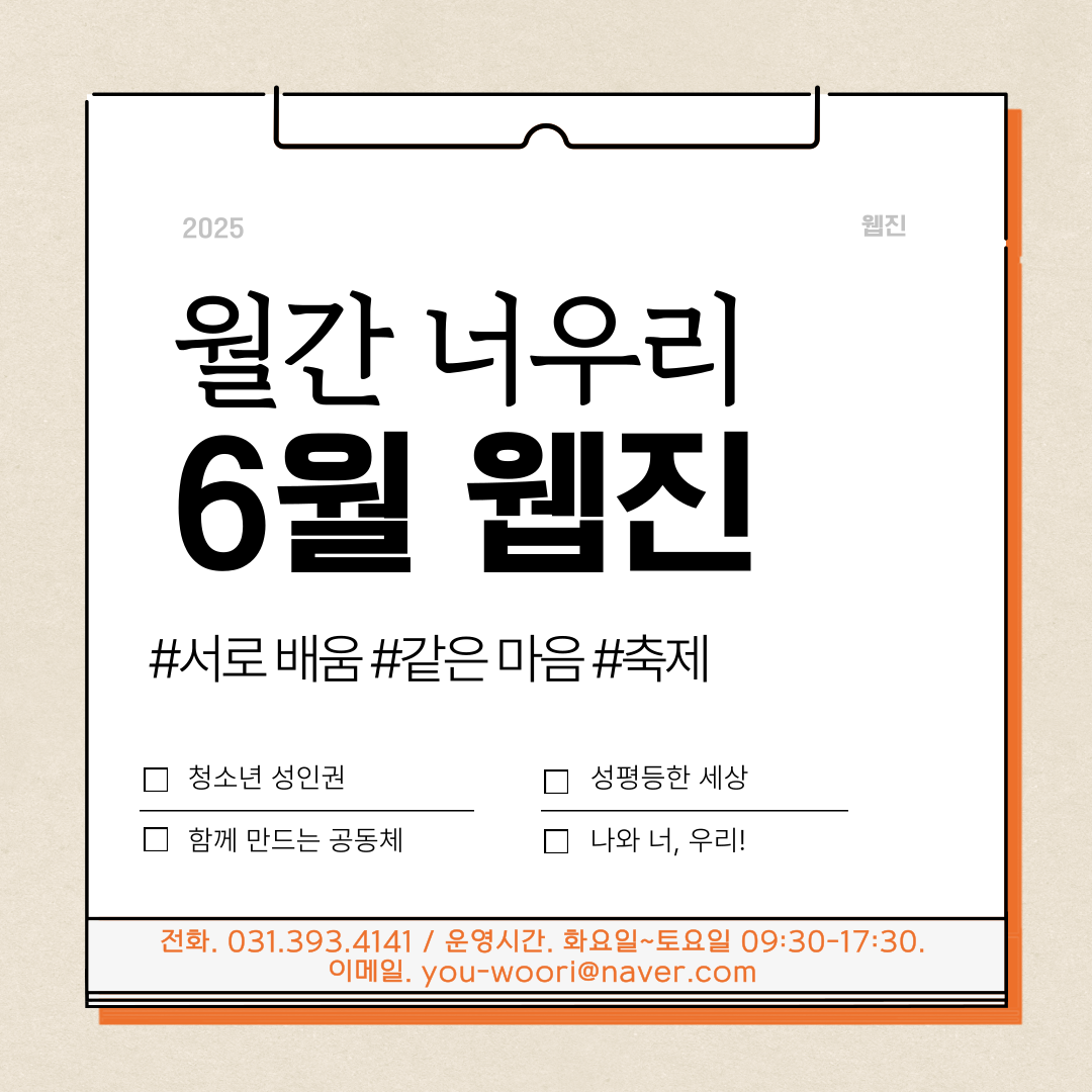 dee173adc1ab6.png