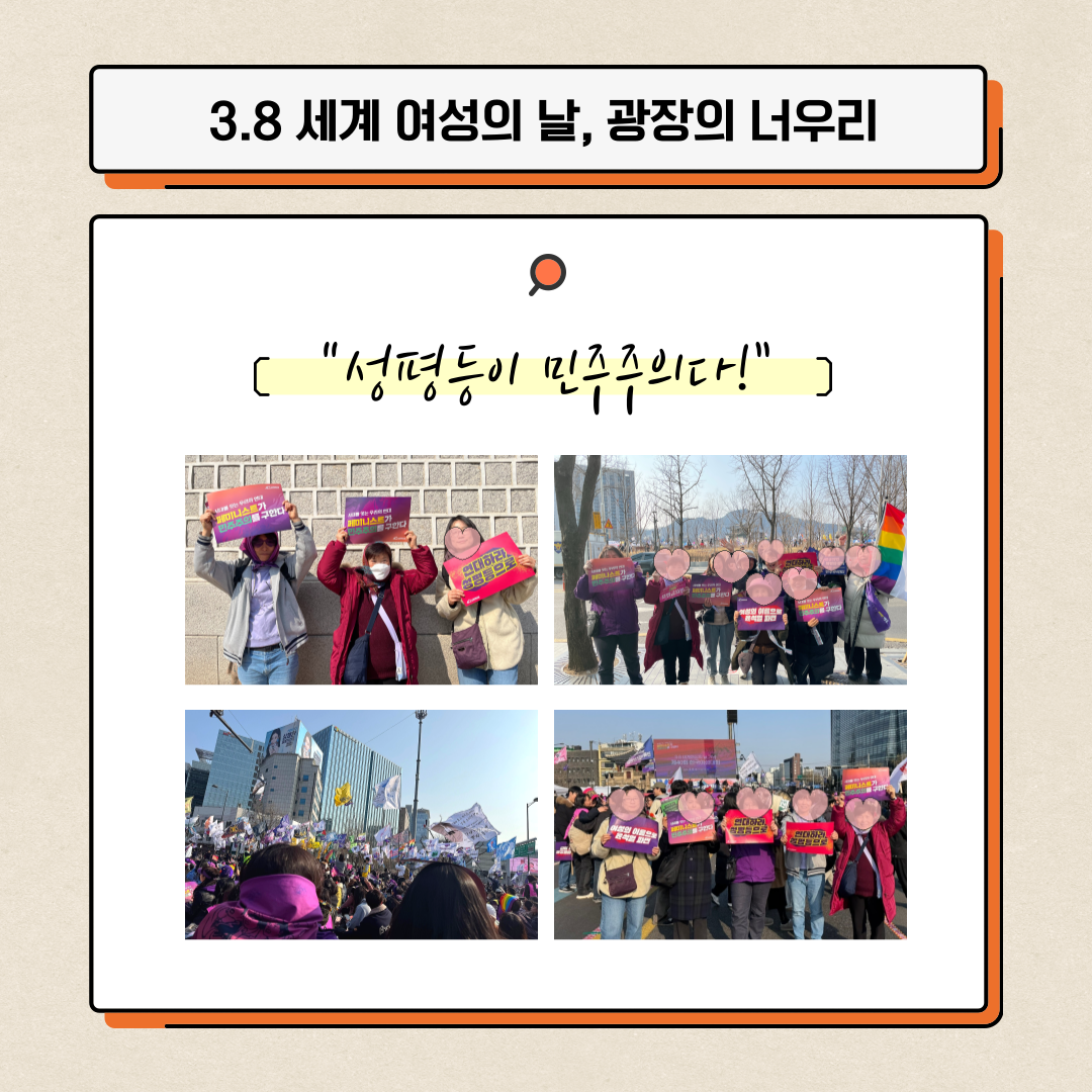e435a6469f22b.png