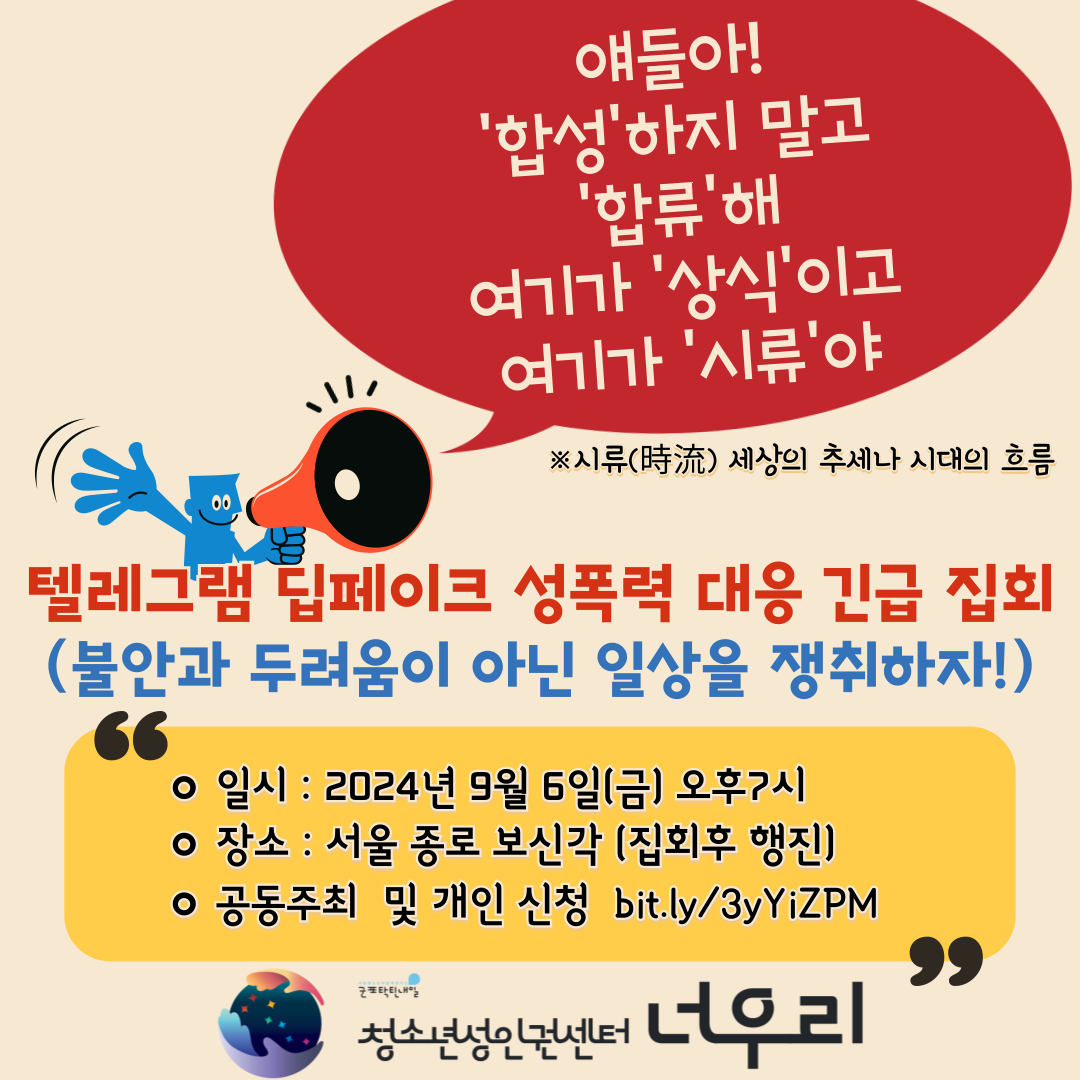 f7eb0a6c858d3.png