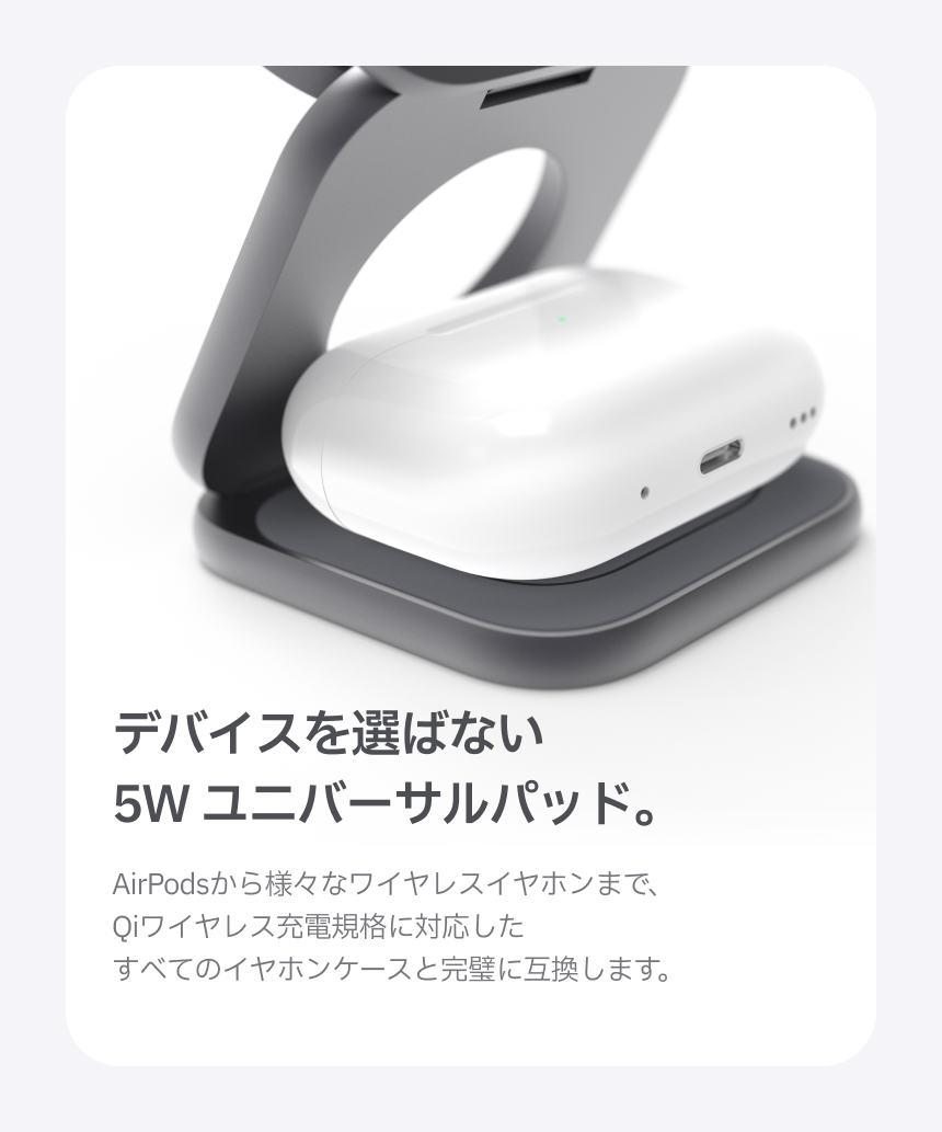 레드빈 더베러 25W QI2.2 3IN1 맥세이프충전기 갤럭시워치 무선충전 P1-MG