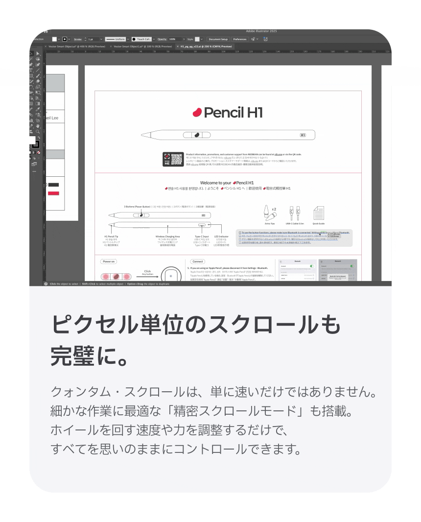 Redbean Quantum Scroll 高速スクロール充電式ツインホイール縦型マウス A79R