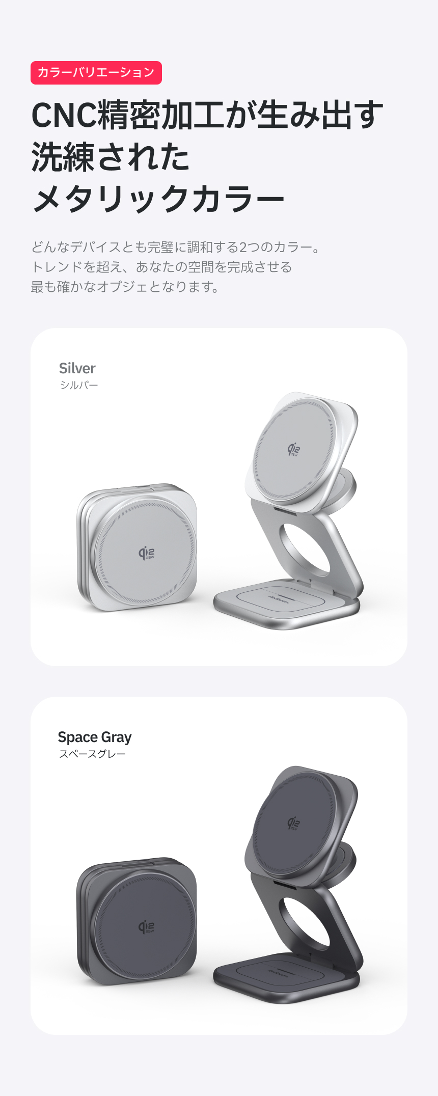 Redbean the better 25W Qi2.2 3in1 charging stand for Apple Watch P1-M
