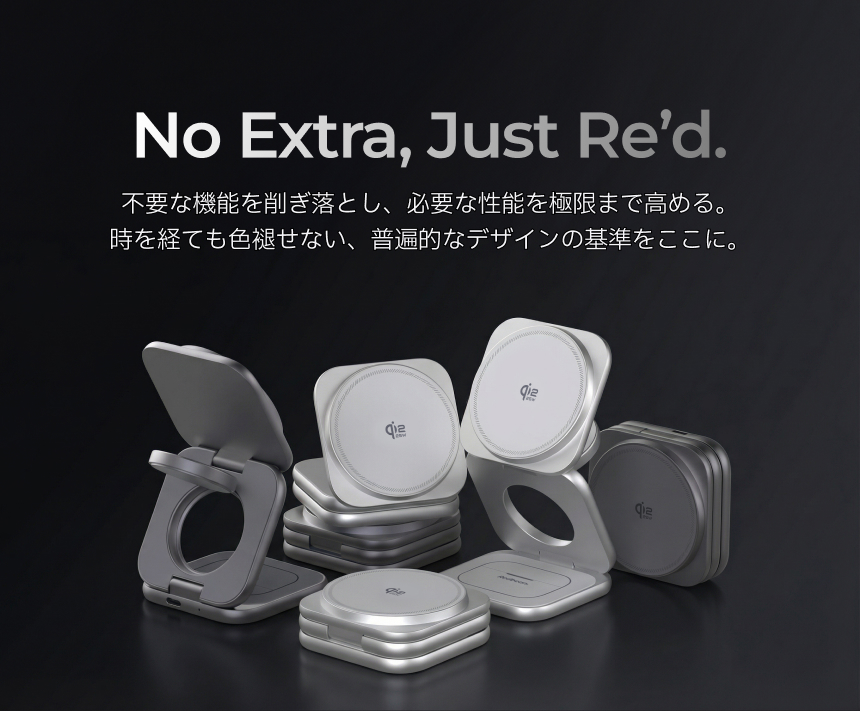 레드빈 더베러 25W QI2.2 3IN1 맥세이프충전기 갤럭시워치 무선충전 P1-MG