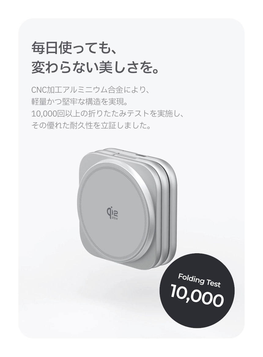 Redbean the better 25W Qi2.2 3in1 charging stand for Apple Watch P1-M