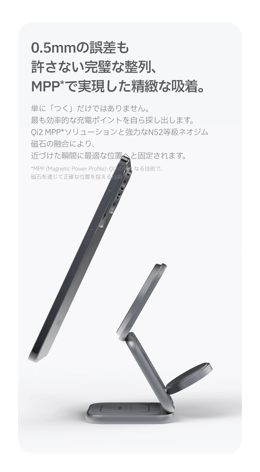 레드빈 더베러 25W QI2.2 3IN1 맥세이프충전기 갤럭시워치 무선충전 P1-MG
