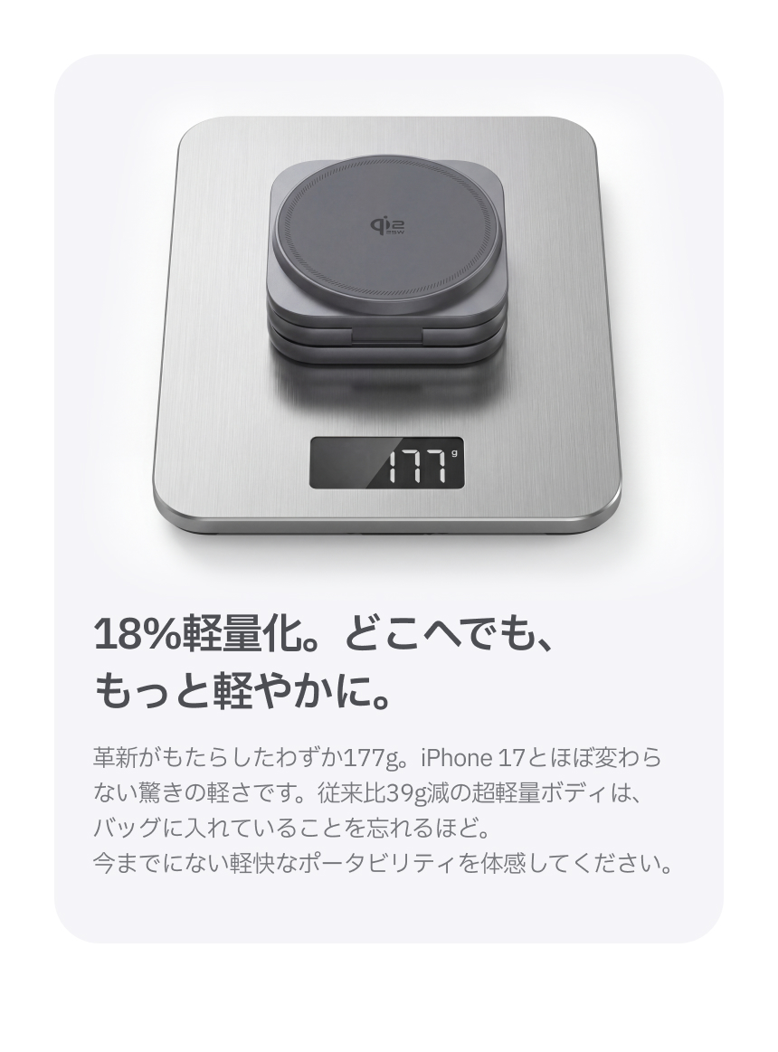 레드빈 더베러 25W QI2.2 3IN1 맥세이프충전기 갤럭시워치 무선충전 P1-MG