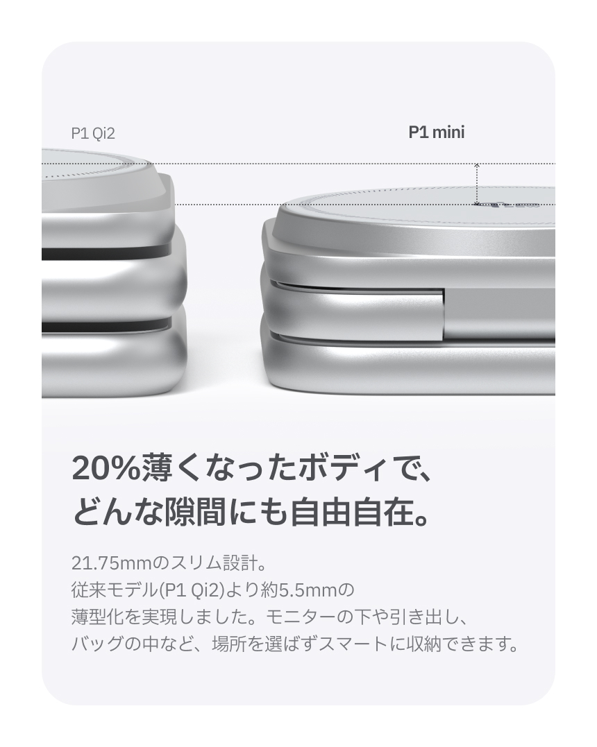 레드빈 더베러 25W QI2.2 3IN1 맥세이프충전기 갤럭시워치 무선충전 P1-MG