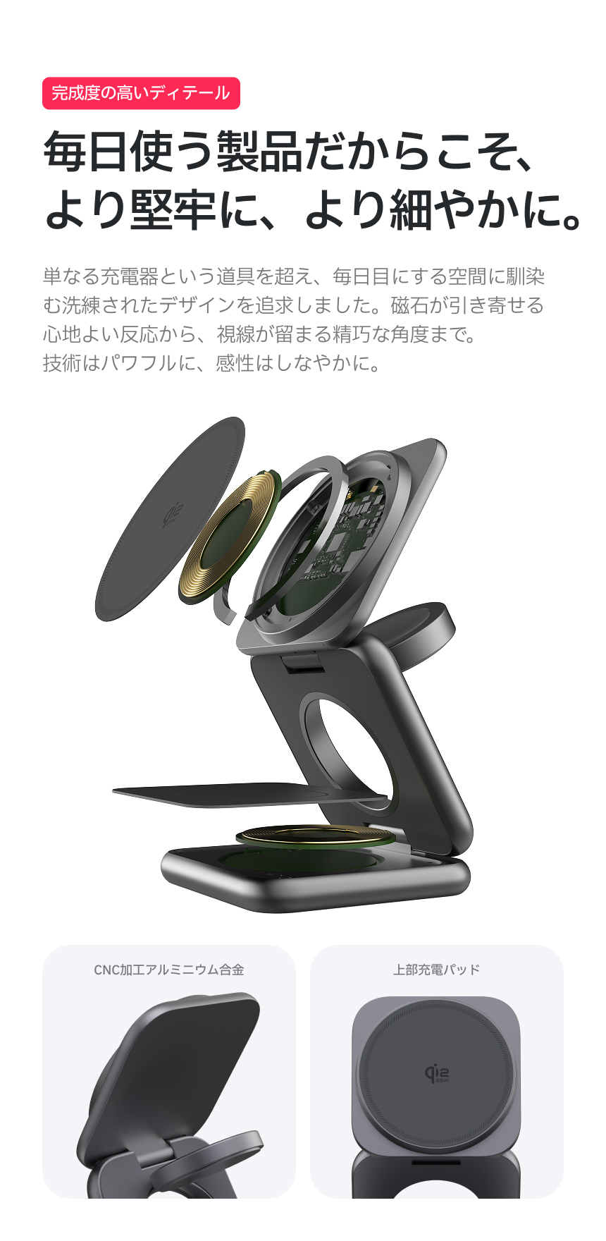 Redbean the better 25W Qi2.2 3in1 charging stand for Apple Watch P1-M