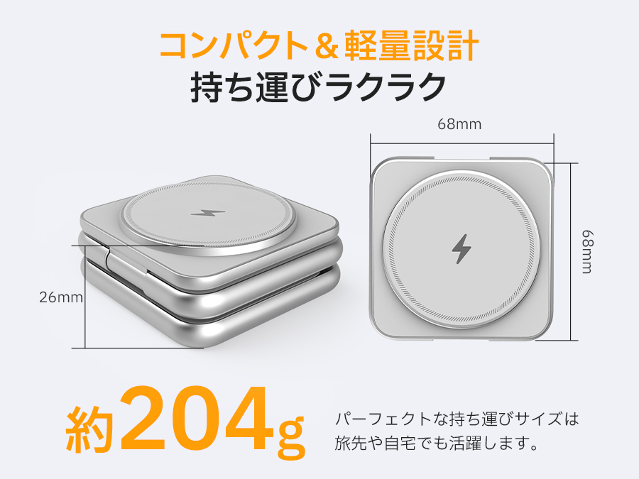 Redbean the better P1 Pro 3in1ワイヤレス充電器 for Apple Watch