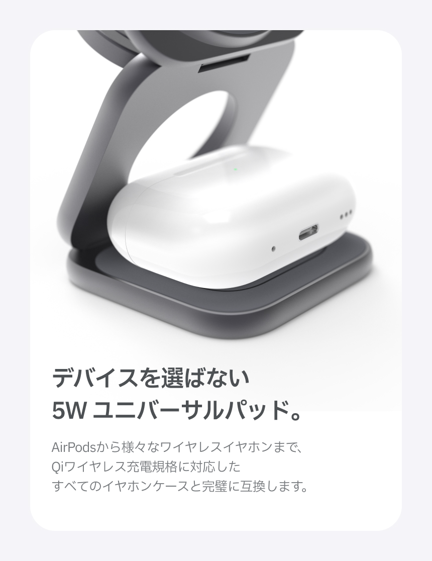 Redbean the better 25W Qi2.2 3in1 charging stand for Apple Watch P1-M