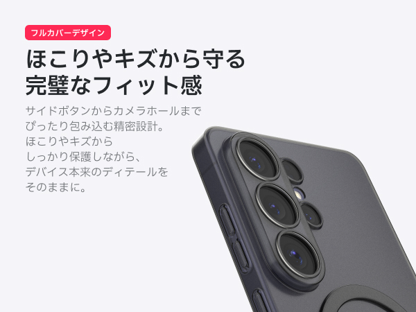 Redbean GhostFit 極薄0.6mm MagSafeケース For Galaxy Series