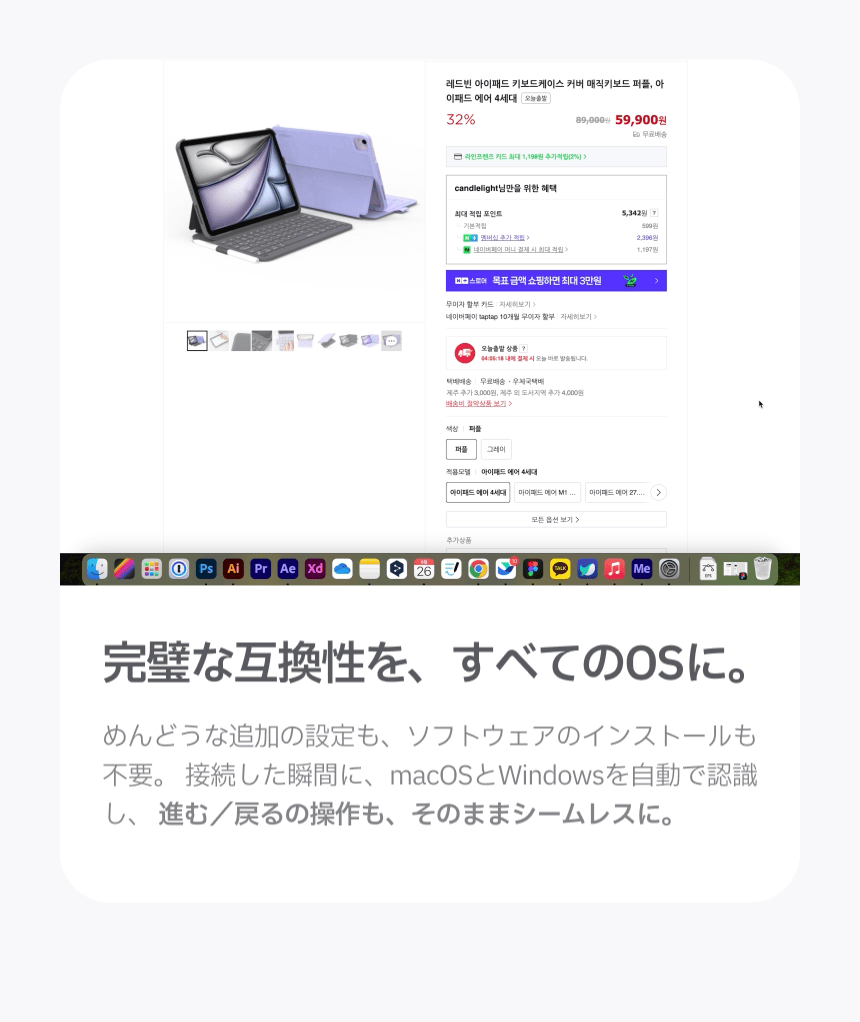 Redbean Quantum Scroll 高速スクロール充電式コンパクトマウス A39R