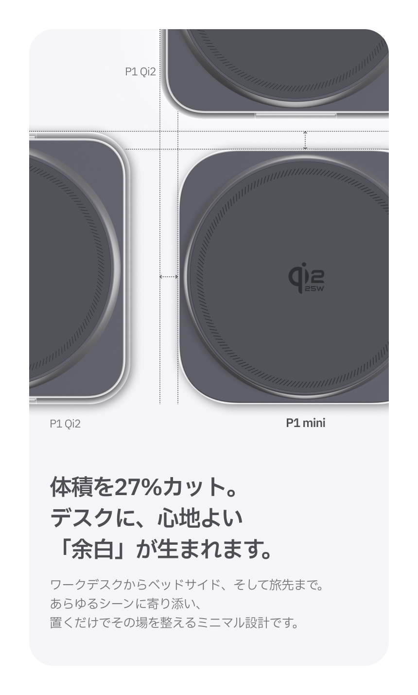 레드빈 더베러 25W QI2.2 3IN1 맥세이프충전기 갤럭시워치 무선충전 P1-MG