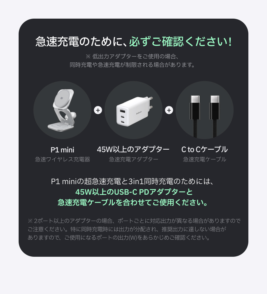 레드빈 더베러 25W QI2.2 3IN1 맥세이프충전기 갤럭시워치 무선충전 P1-MG