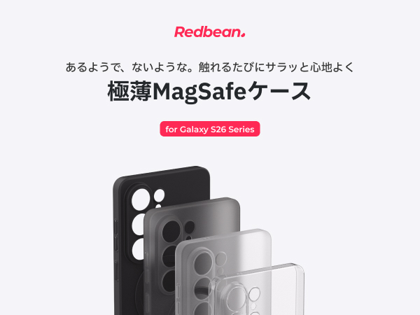 Redbean GhostFit 極薄0.6mm MagSafeケース For Galaxy Series