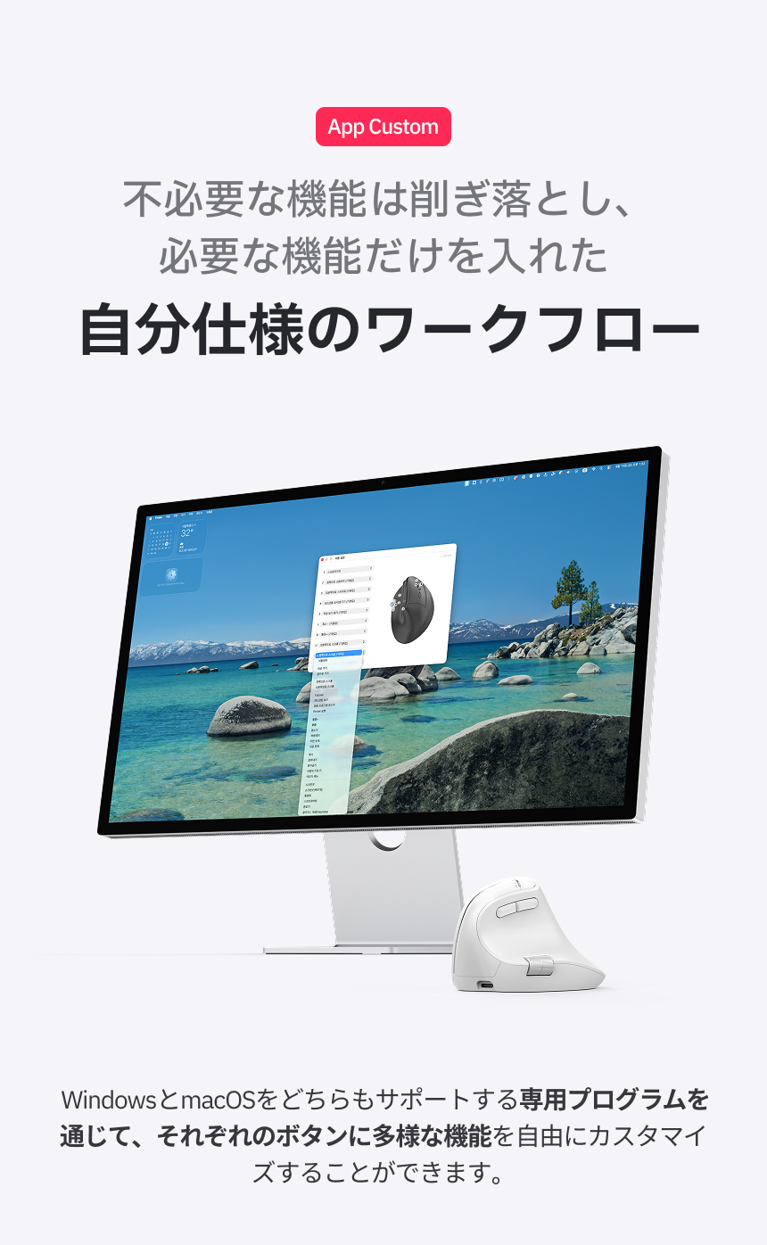 Redbean Quantum Scroll 高速スクロール充電式ツインホイール縦型マウス A79R
