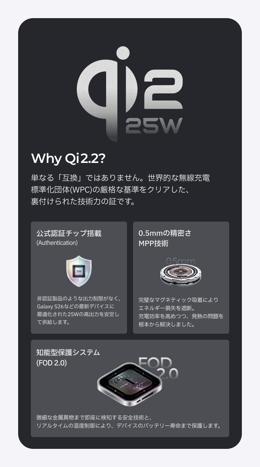 레드빈 더베러 25W QI2.2 3IN1 맥세이프충전기 갤럭시워치 무선충전 P1-MG