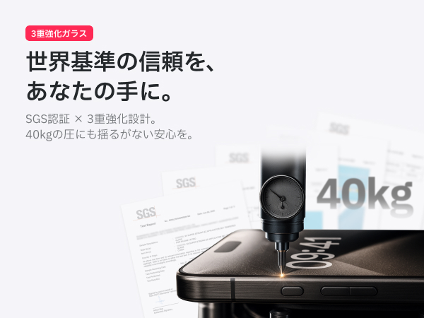 Redbean GhostFit 3重強化ガラス液晶保護フィルム ワンタッチ貼付キット 2セット for iPhone