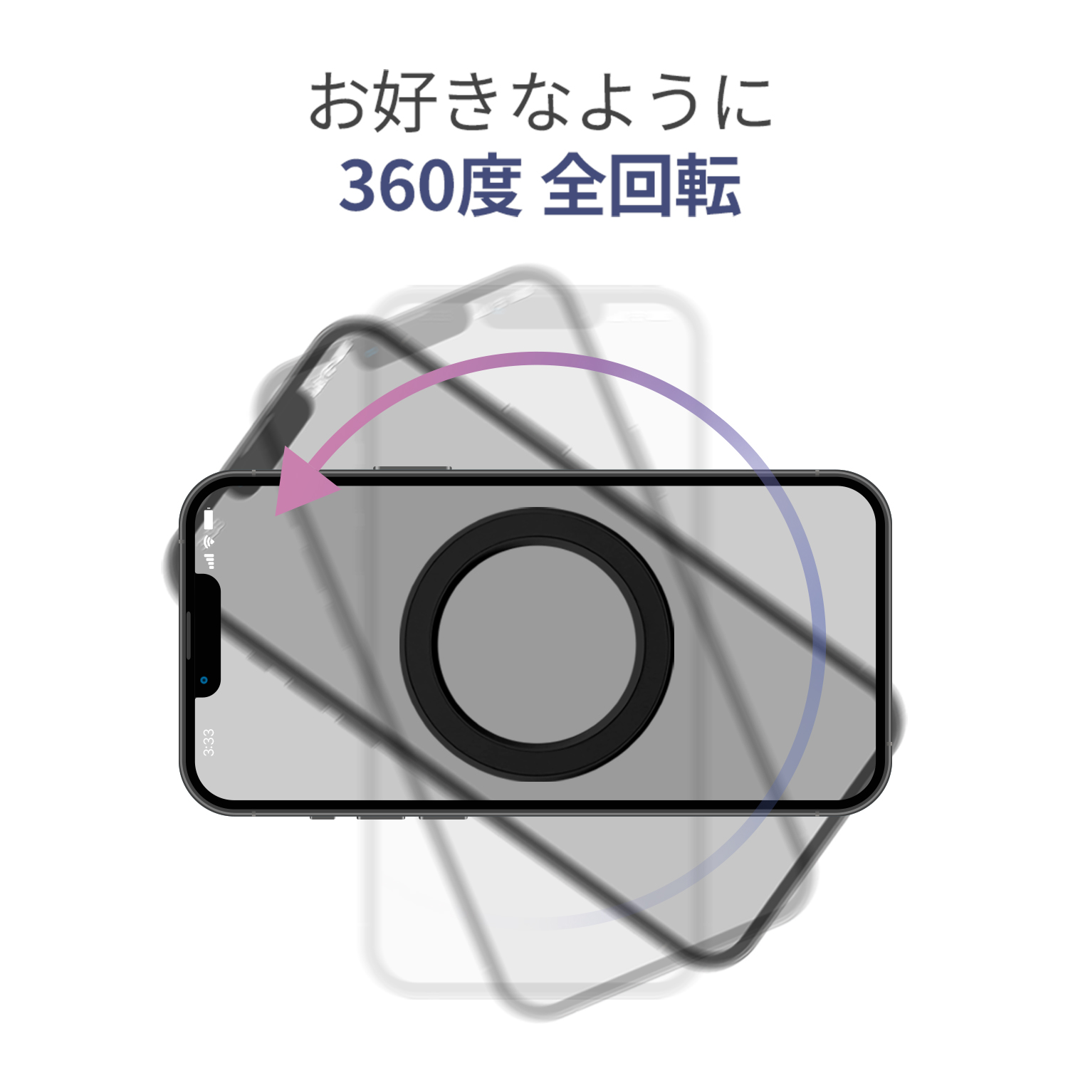 Redbean MagSafeウォールマウント マグネットステッカー H1MW