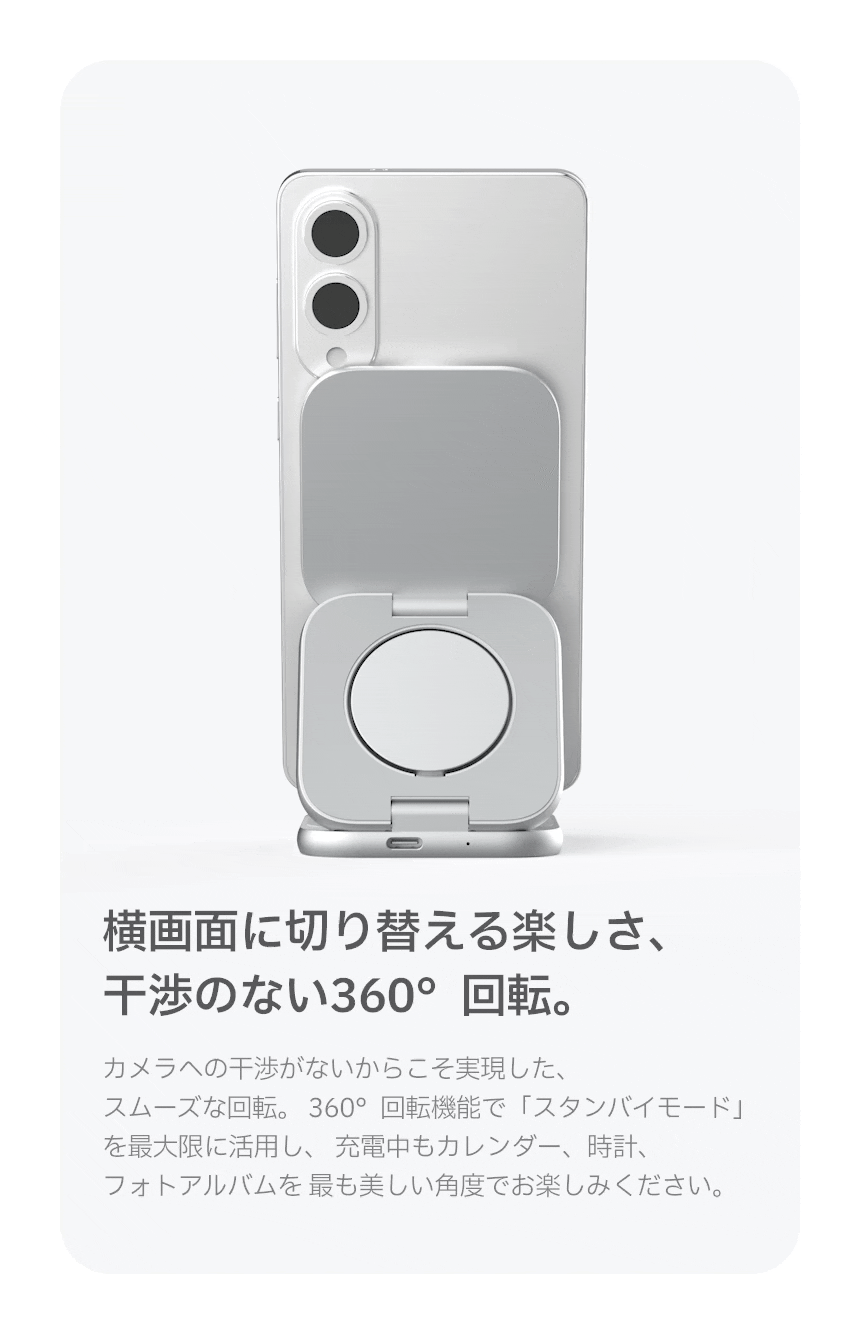 레드빈 더베러 25W QI2.2 3IN1 맥세이프충전기 갤럭시워치 무선충전 P1-MG