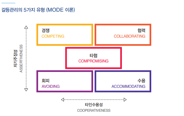 2373110bbf07c.png
