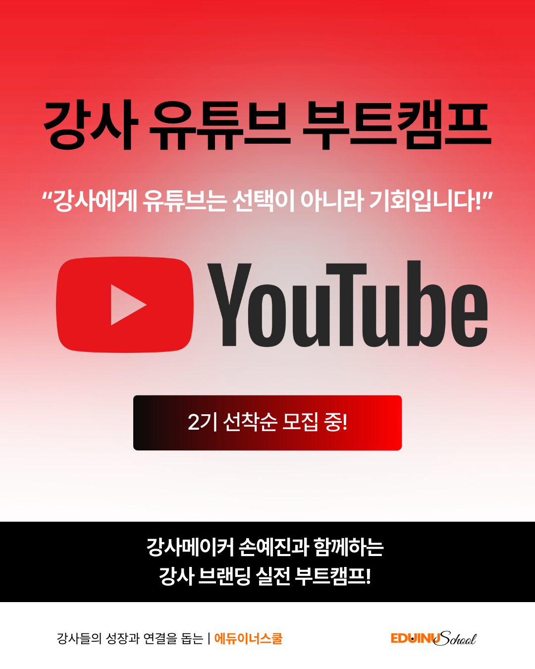 341af263f64f6.png