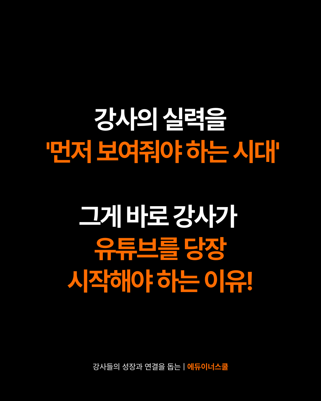 3eecf0e1ff213.png