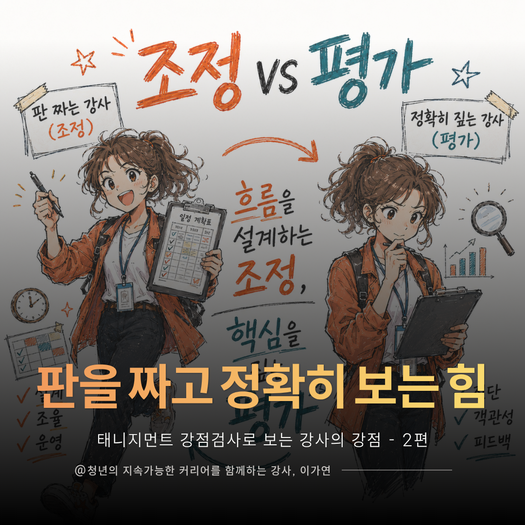 a9d927f9e4159.png
