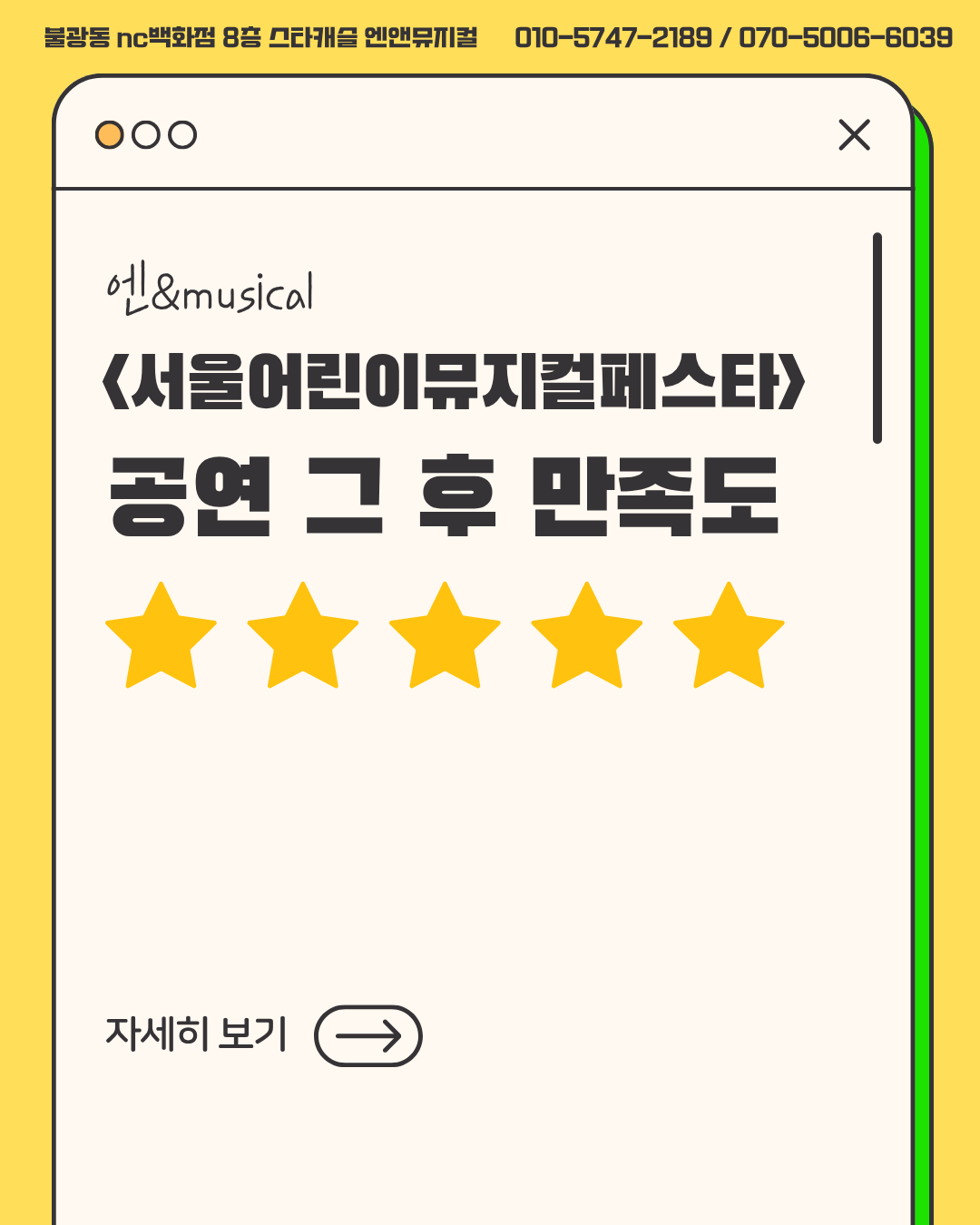 71fc0a8f9082e.png