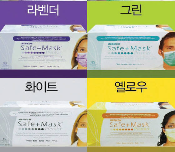 프로덴티의 ‘Safe+Touch 마스크’