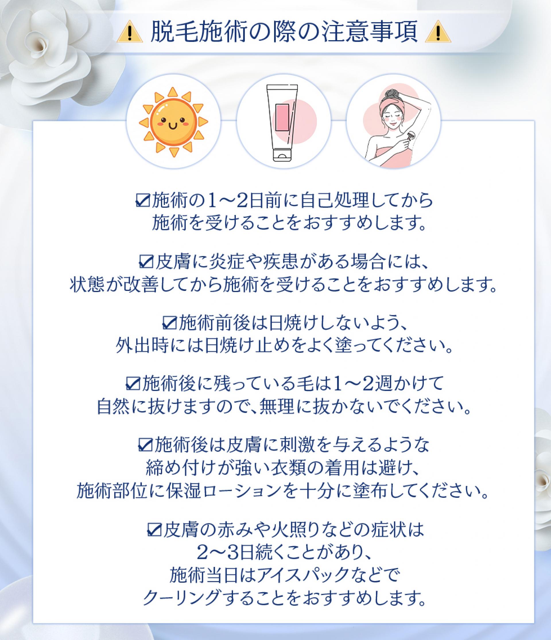 Frame 26.jpg