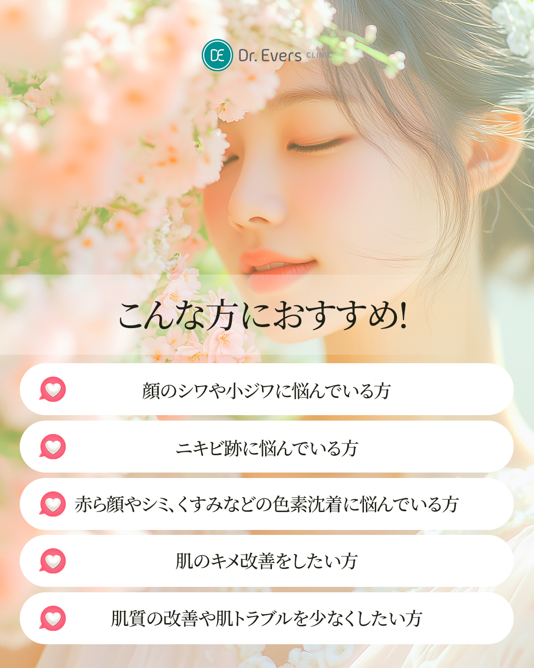 250716_drevers_jp_포텐자 수정본3 (1).jpg