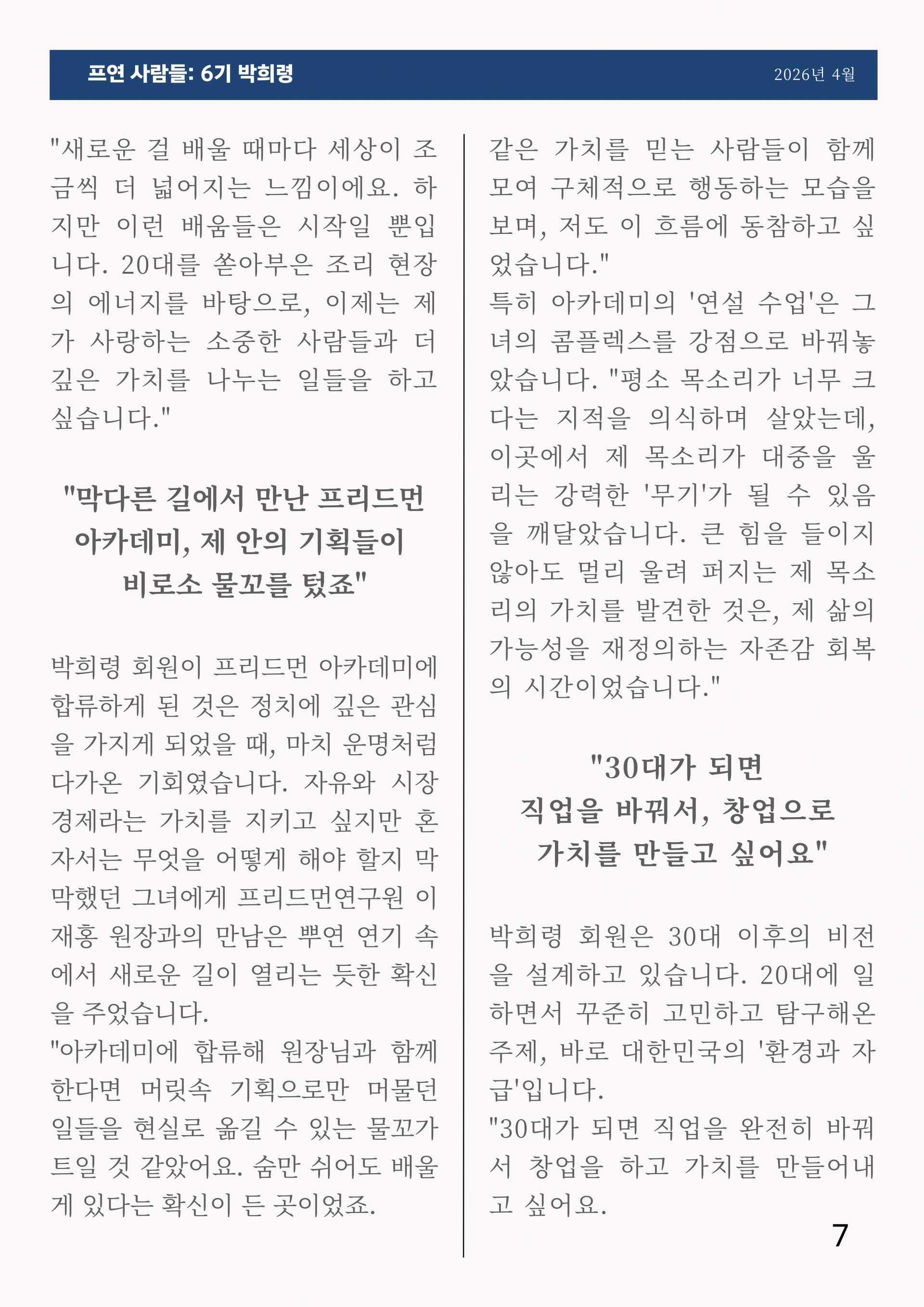 804cee15f5128.jpg